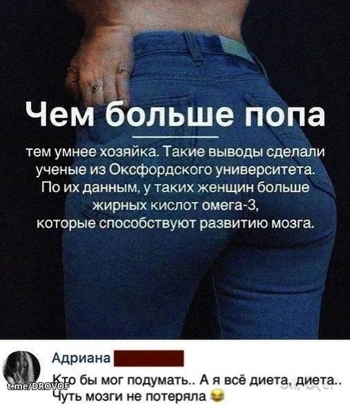 Так себе картинки 08.07.26