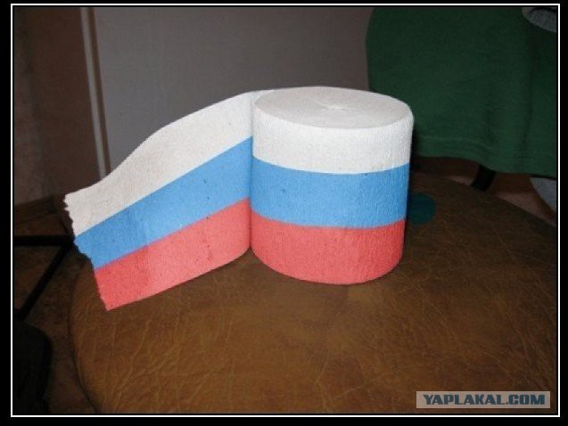 Российские флаги повсюду