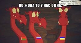 Яценюк: Украина найдет всех зачинщиков сепаратизма