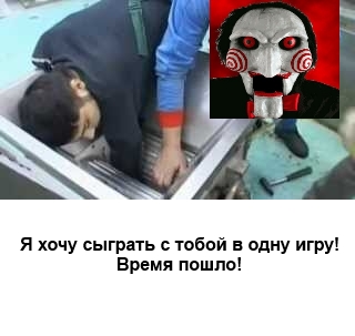 Шашлык на даче!