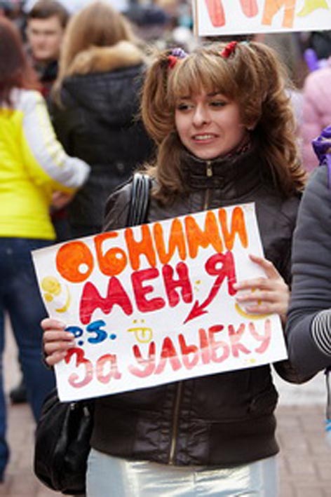 Весеннее похмелье или похмельная весна