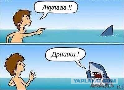 Хватит негатива на сегодня, пятница же!