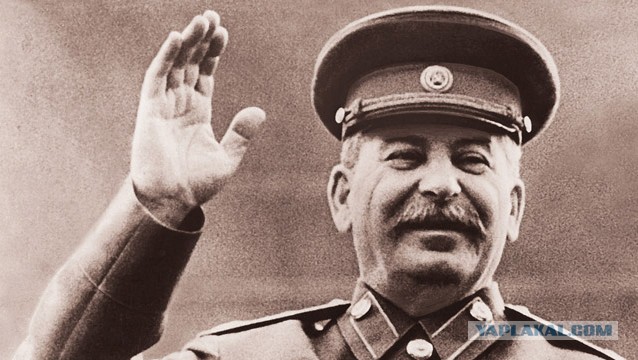 Галстук товарища Сталина