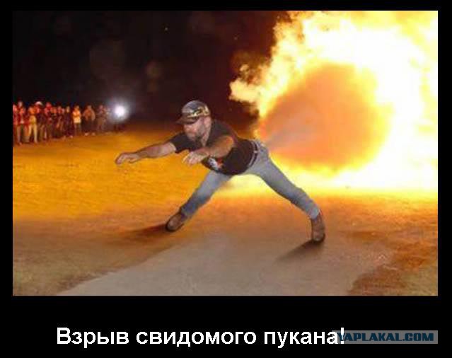 Южный поток будет (жесткий троллинг ЕС)