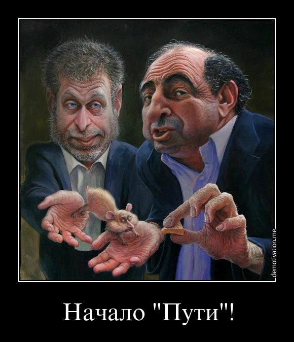Прогулка в 1998-й год