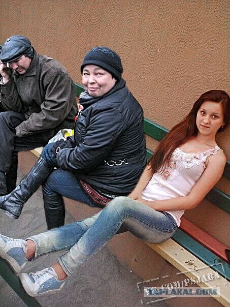 Отфотошопте моё фото...