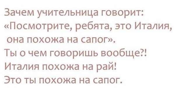 Смешные и не очень картинки из ВК