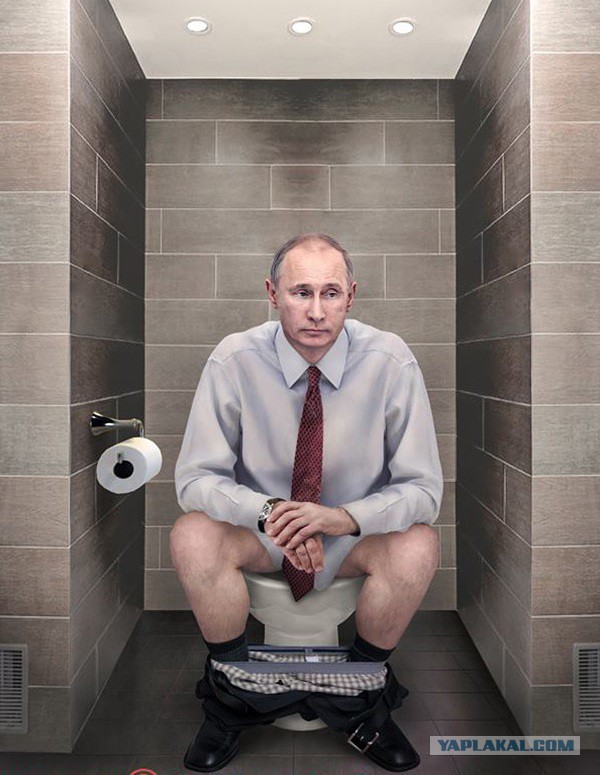 А давайте, представим политиков