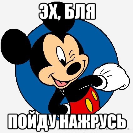 Как делают французский коньяк