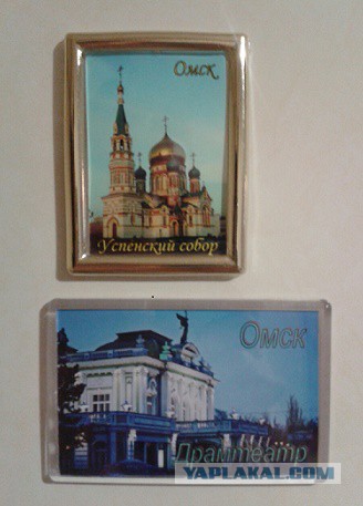 Сувениры всему миру