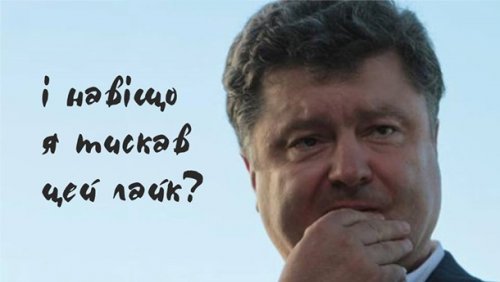 Вычислю по IP