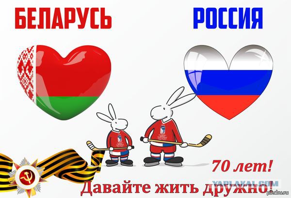 Чемпионат Мира по хоккею 2015 часть 2