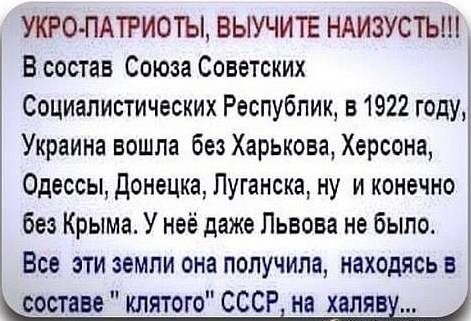 МОБіЛіЗАЦіЯ