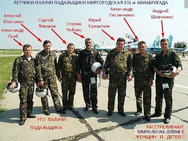 Перемирие кончилось, едва начавшись. Часть 14