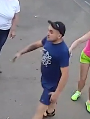 Мордобой в г. Железнодорожный