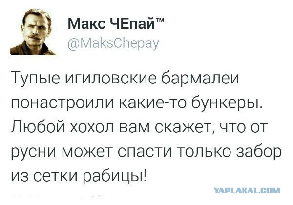 Подборка злободневных политических картинок