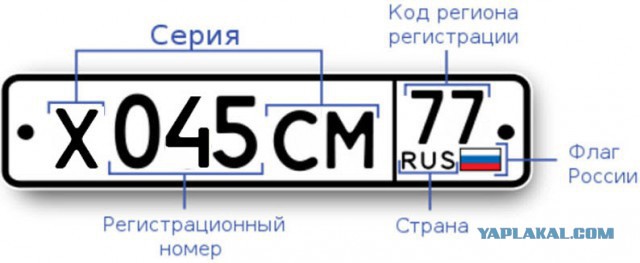 Для Яповчан у кого 42 см