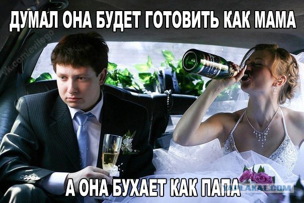 Картинки на пятницу