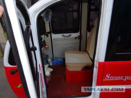 За что я люблю китайцев