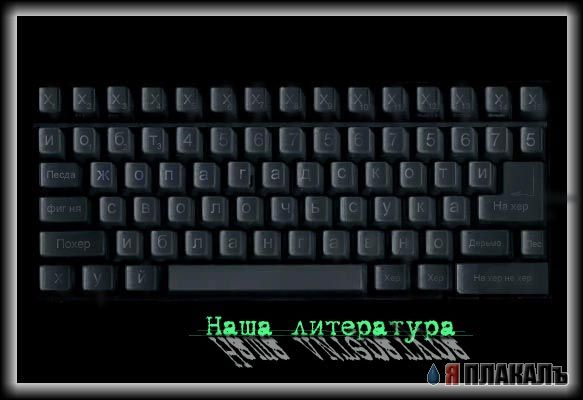 Компьютерные картинки. Все о КОМПЬЮТЕРАХ
