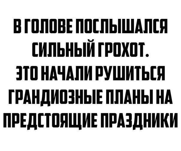 Картинки на утро вторника