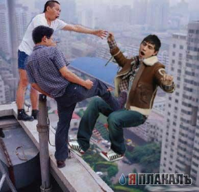 Фотожаба: Дима Билан