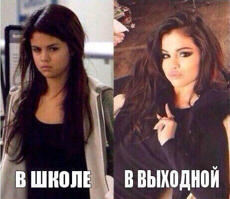 Пучок смешных картинок