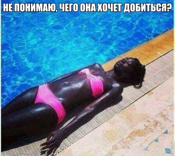Подборка картинок из Ваших интернетов