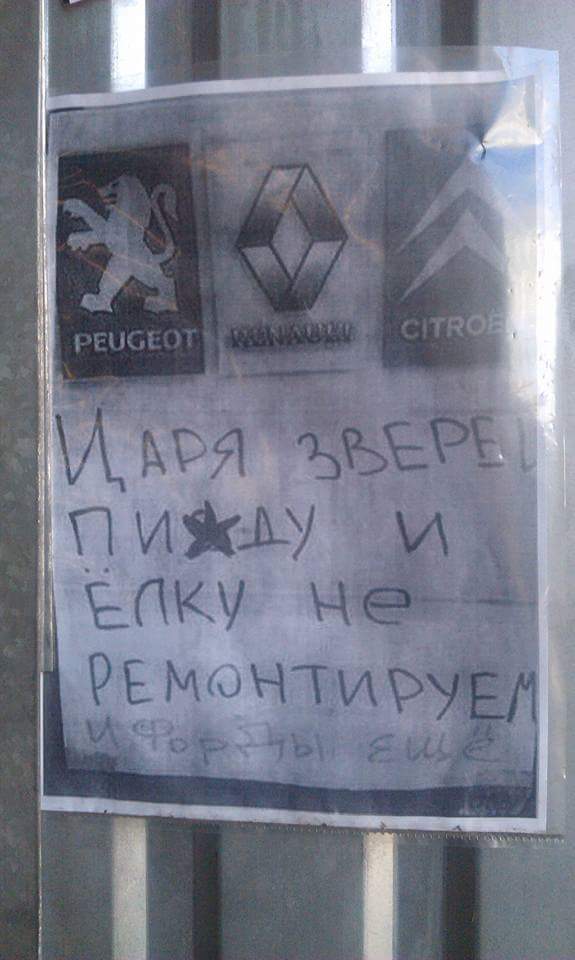 Веселые картинки ч.2