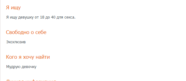 Когда стиль течет по твоим венам