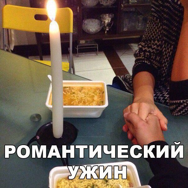 Подборка "баянов" со всего интернета
