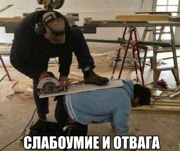 Ужасы и приколы из соцсетей 18+