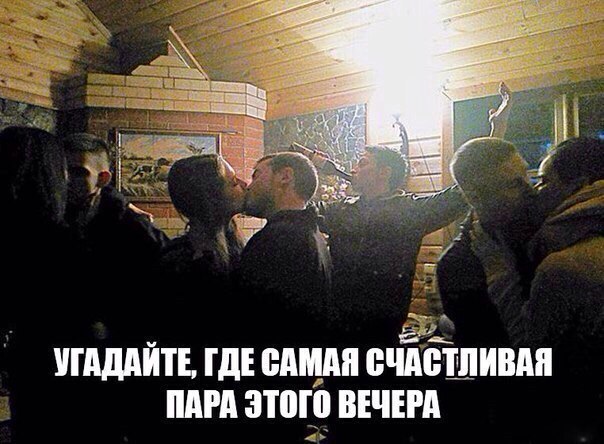 Ужасы и приколы из соцсетей 18+