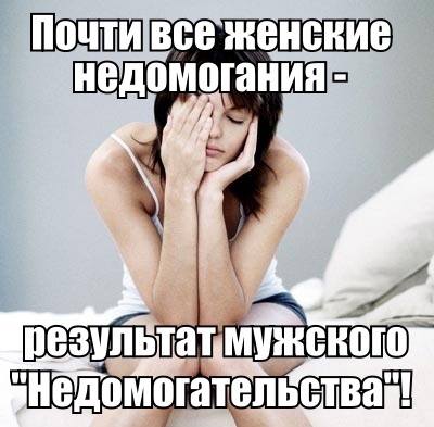 Подборка приколов