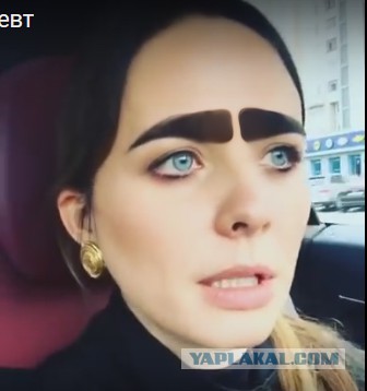 Модный терапевт и охлаждающая жидкость