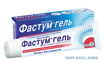 Космос. Пульсар. Все что мы знаем