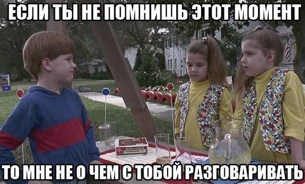 Тотальный запрет всего в США