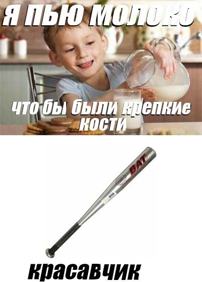 Абсурд и нарко трэш на новую неделю