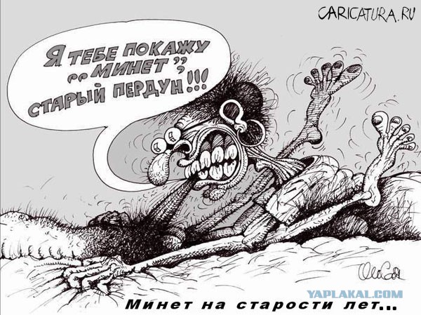 Секретная служба собирается расследовать заявления Мадонны о взрыве Белого дома