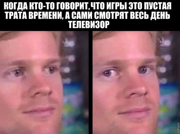 Картинки из мусорной корзинки 2