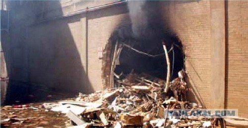 ФБР опубликовало фото, сделанные после атаки на Пентагон 11 сентября 2001 года