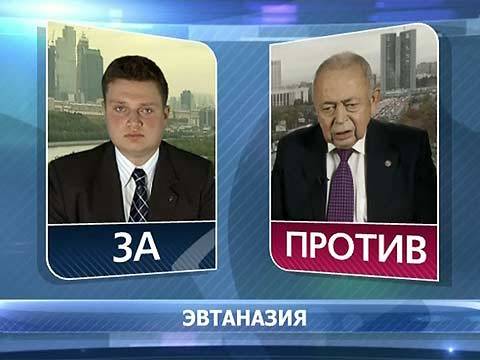Деградации ЯПу