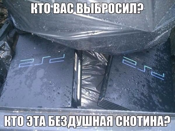 Подборка безудержного веселья