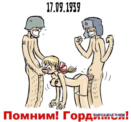 Польша требует дополнительного расследования обстоятельств гибели своего воинского подразделения зимой 1613 года