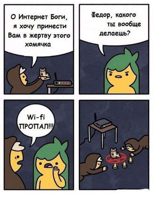 Всяко-разно в последний день лета.