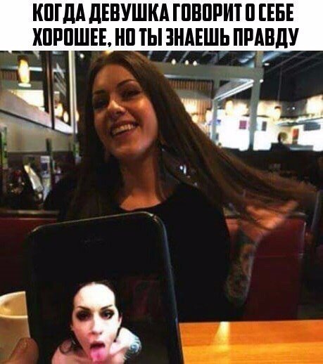Подборка интересных и веселых картинок