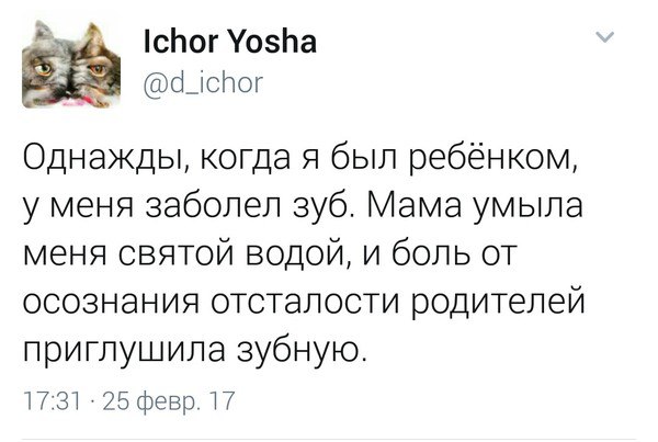 Дню психздоровья посвящается.