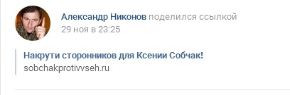 Об астрономии "на пальцах" для детей или поток желчи в новом учебнике по астрономии