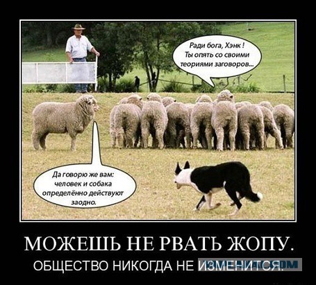 ЦИК зарегистрировал выдвинутого КПРФ Грудинина кандидатом в президенты
