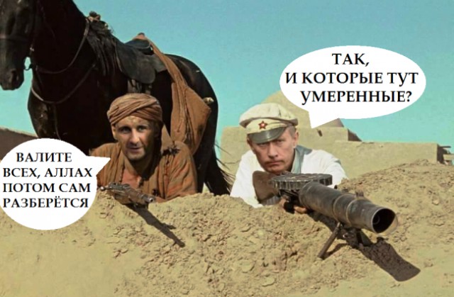 Москвичам и петербуржцам посоветовали приготовиться к смерти — исповедоваться и причаститься